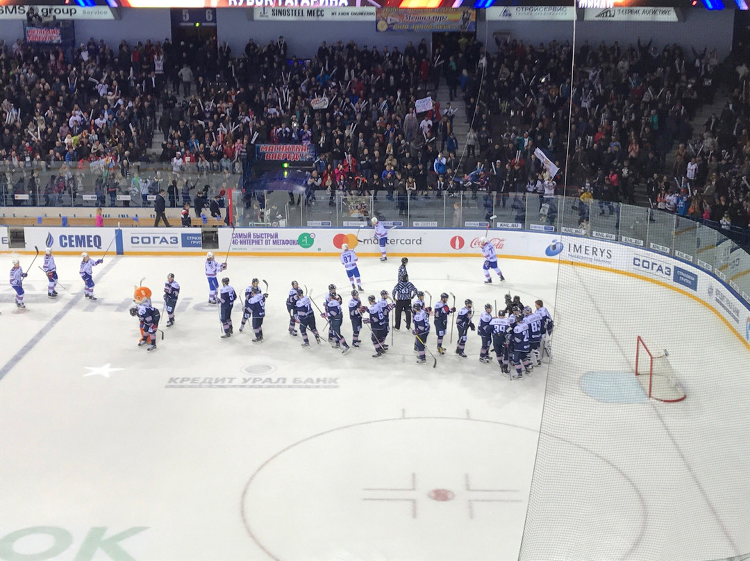 Arena Metallurg-Magnitogorsk必去景点
