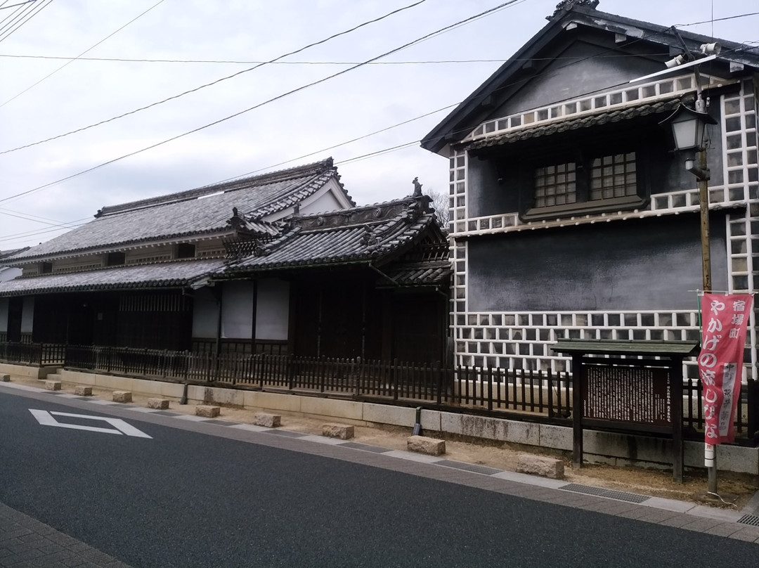Old Yakage Waki Honjin Takakusa Family Residence景点图片
