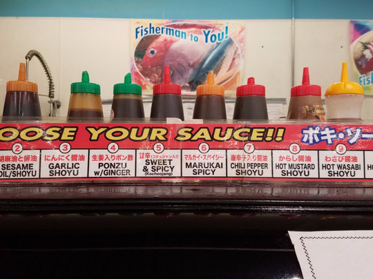 Marukai Market Place-火奴鲁鲁必去景点