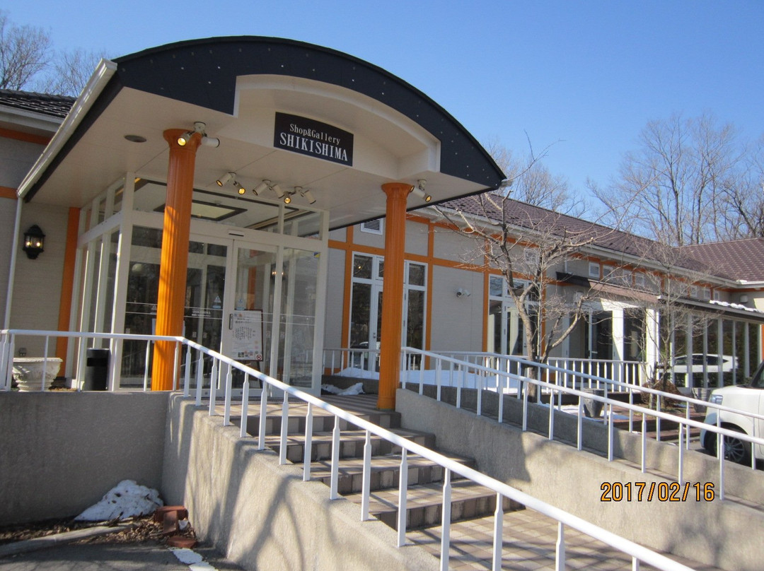 Shop&Gallery SHIKISHIMA-那须町必去景点