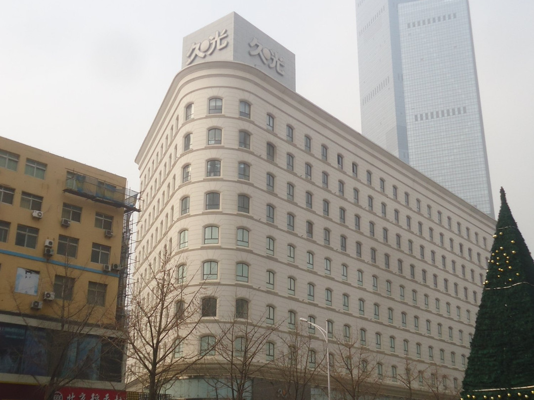 久光百货(友好街)-大连市必去景点