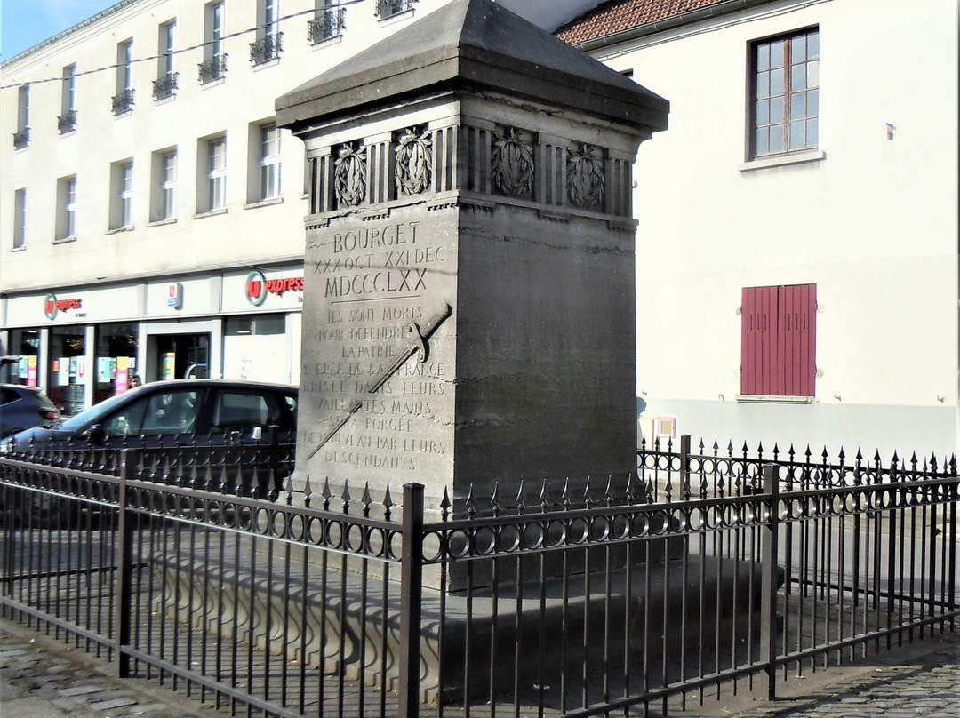 Monument de l’Épee Brisee-Le Bourget必去景点