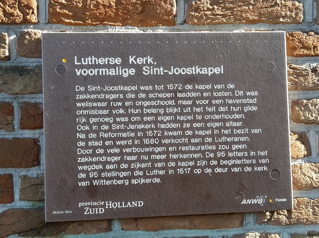 Lutherse Kerk Gouda景点图片