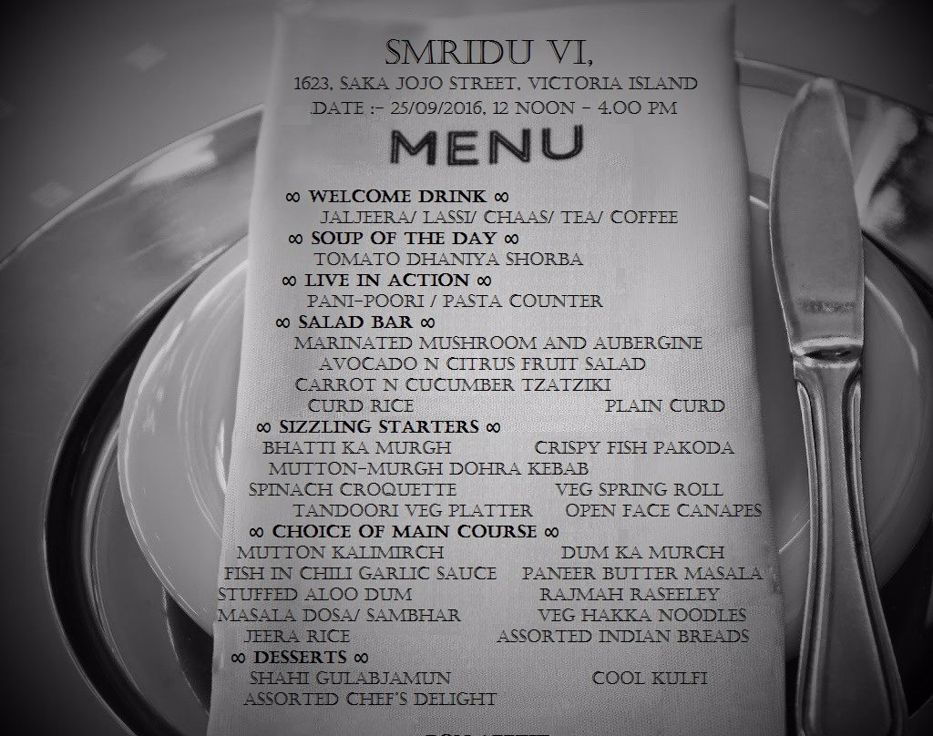 Smridus Victoria Island主图