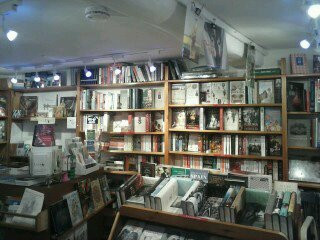 The Borzoi Bookshop-山地斯托必去景点