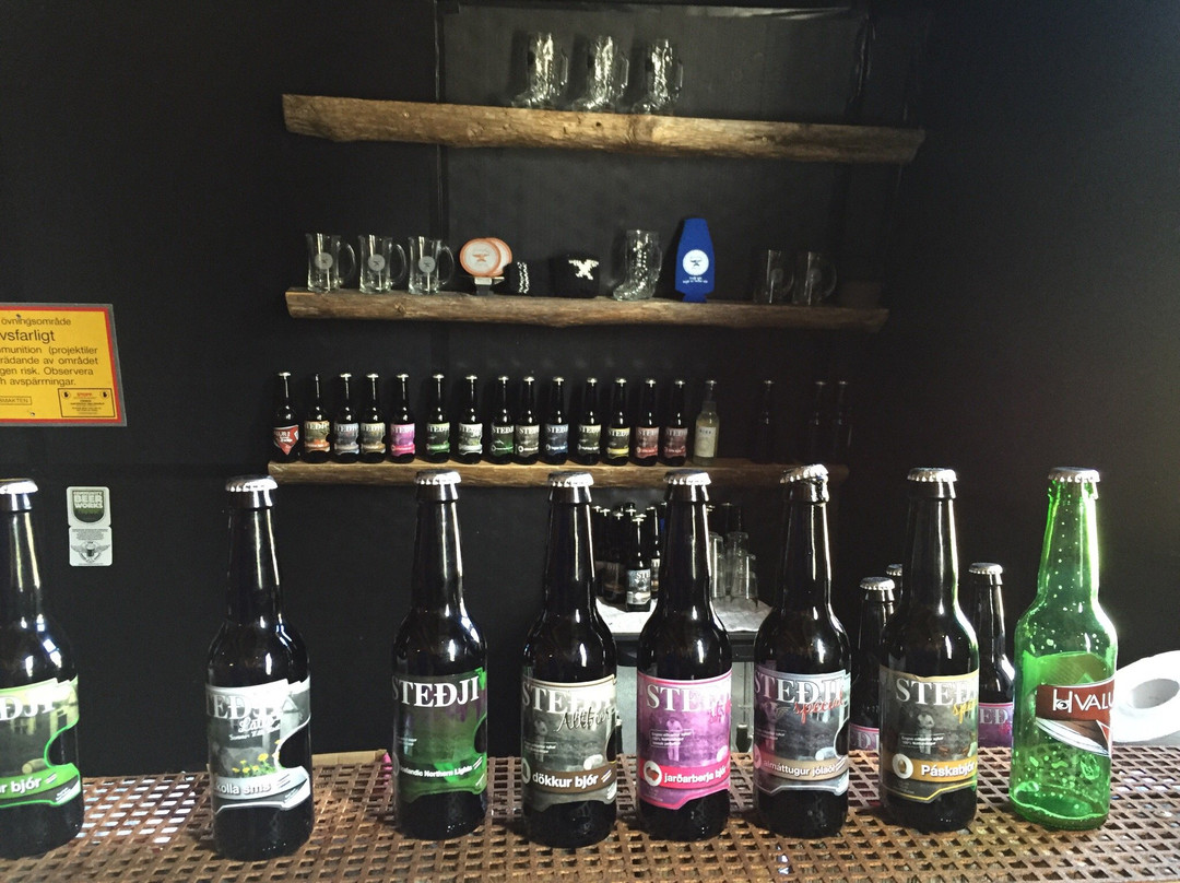 Brugghús Steðja-Hvanneyri必去景点