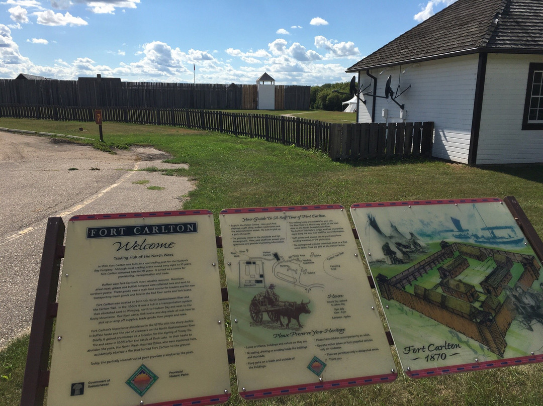 Fort Carlton Provincial Historic Park-Duck Lake必去景点
