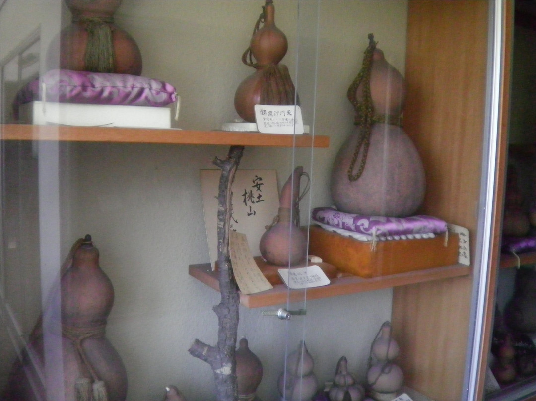 Hyotan Museum-养老町必去景点