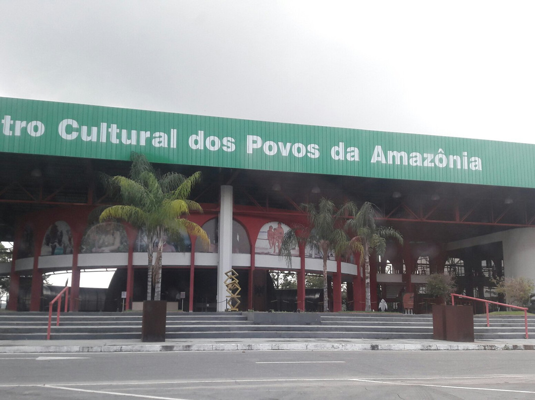 Cultural Centre of the Peoples of the Amazon景点图片