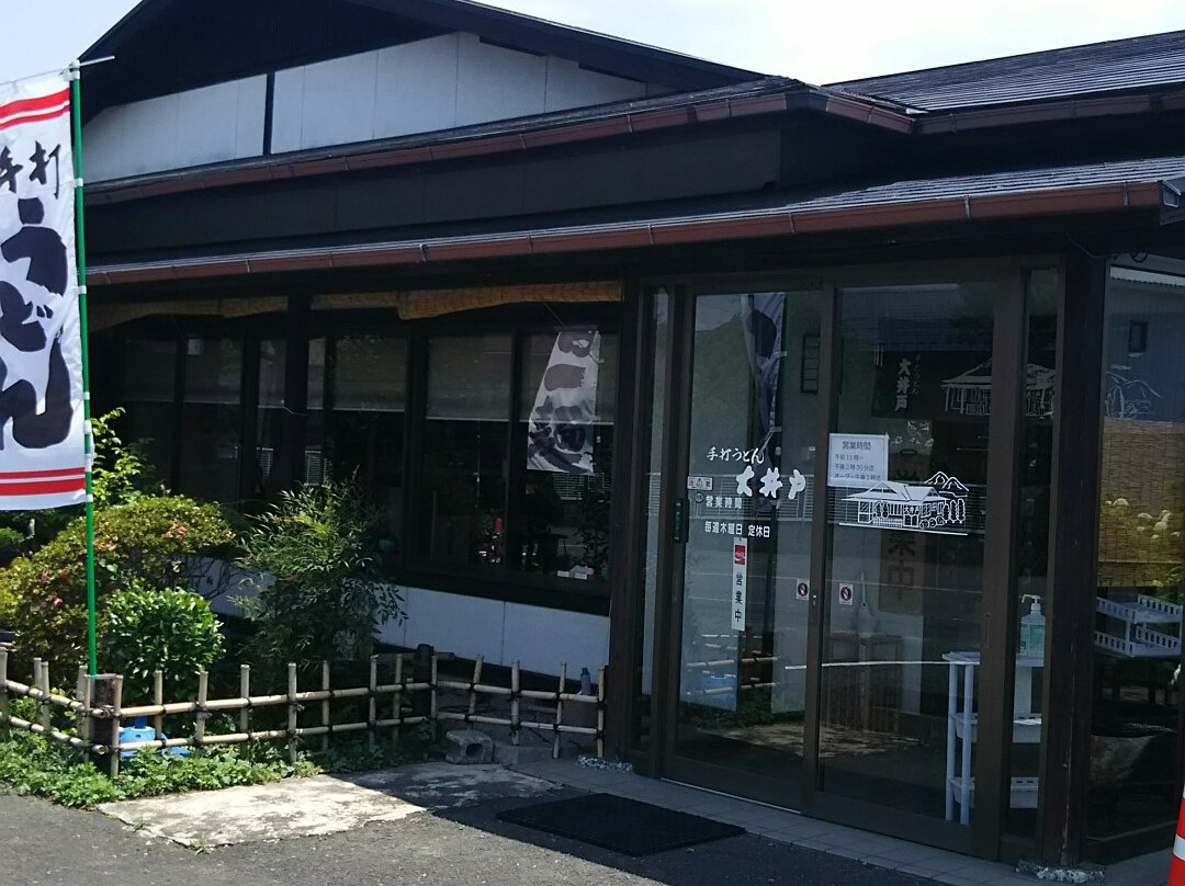 手打うどん 大井戸