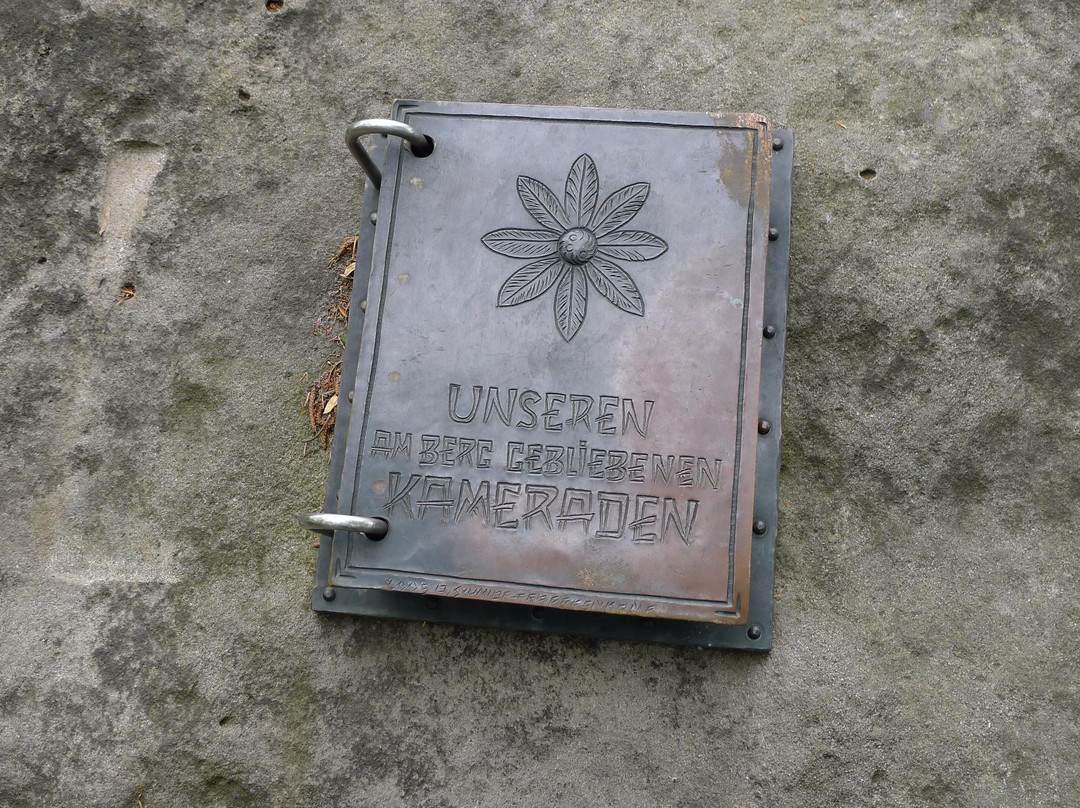 Bergsteigerehrenmal景点图片
