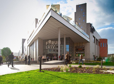 Velykyi Doroshiv旅游景点-Forum Lviv