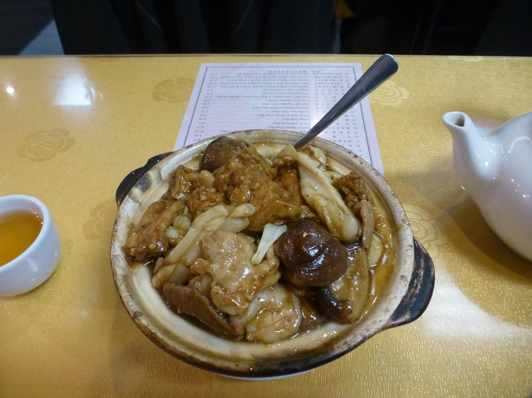 New Lakeview Seafood Wun-Tun