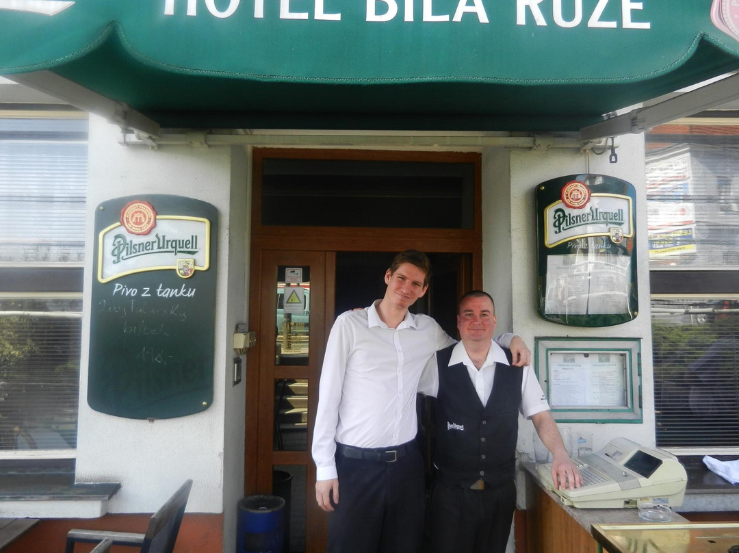 Hotel Bila Ruze主图