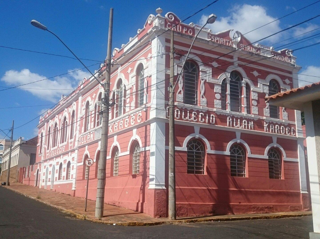 Colégio Allan Kardec-Sacramento必去景点