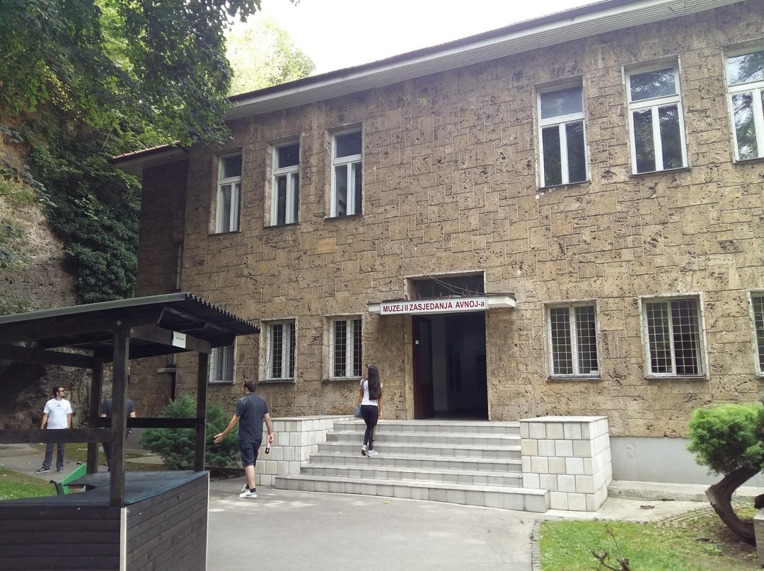 AVNOJ Museum景点图片