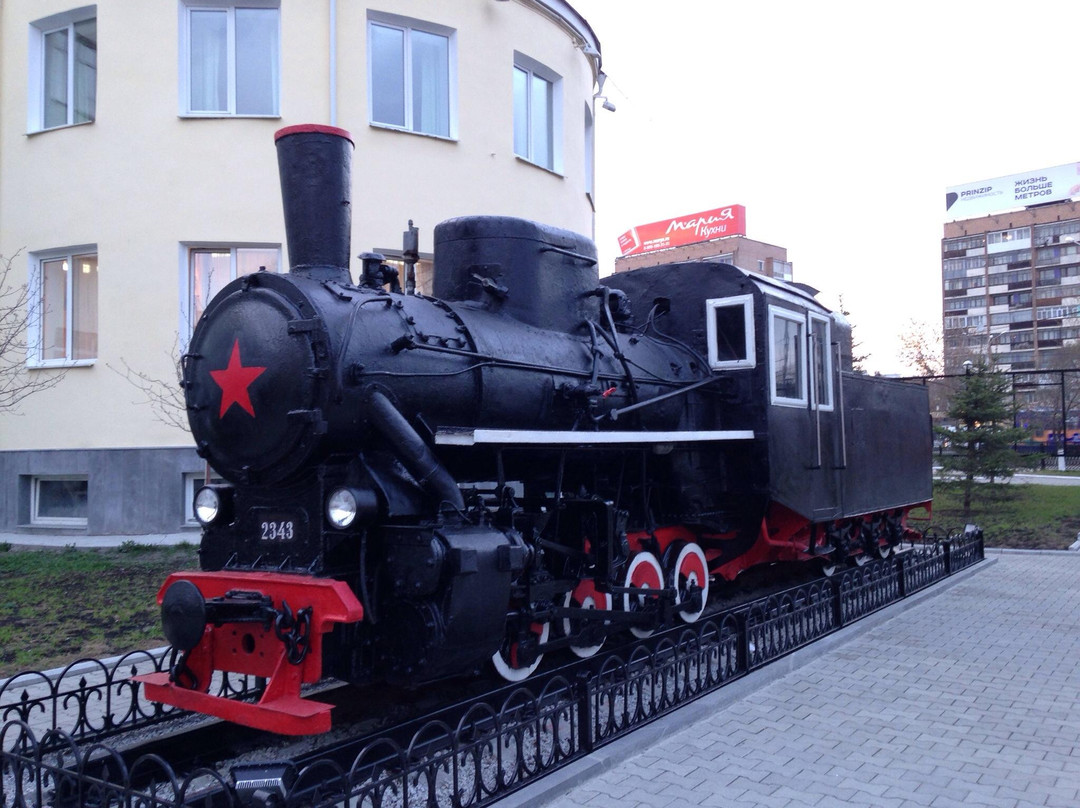 Monument to the First Steam Locomotive景点图片
