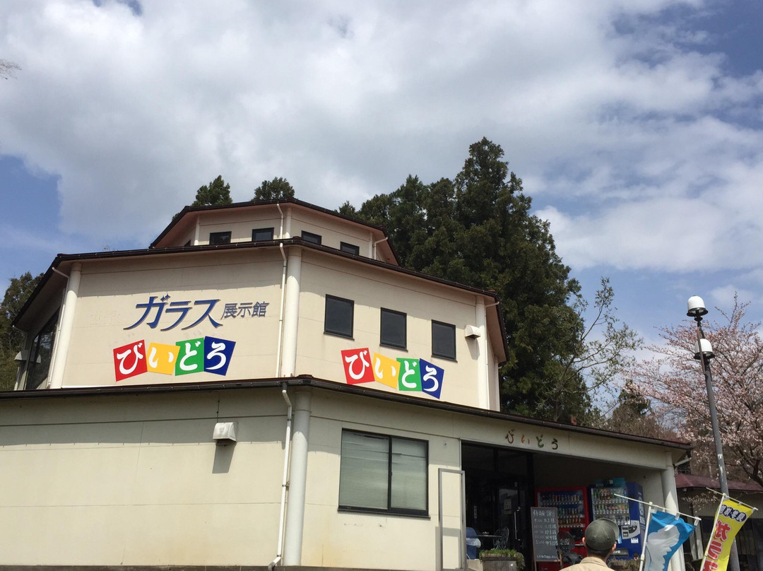 Tsukioka Karion Park-新发田市必去景点