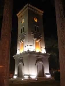 Markar Historical Complex景点图片