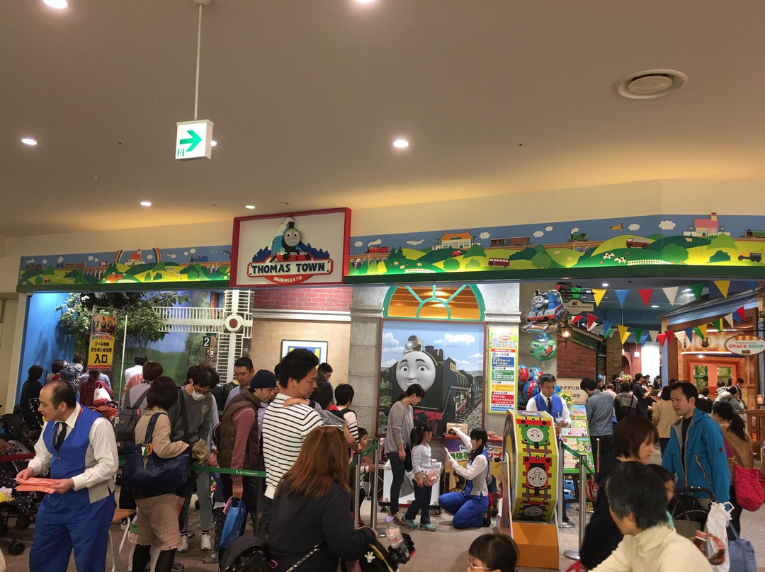 Lalaport Shin Misato-三乡市必去景点