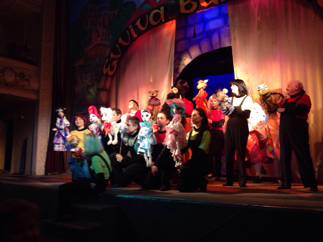 Primorskiy Regional Puppet Theater-海参崴必去景点