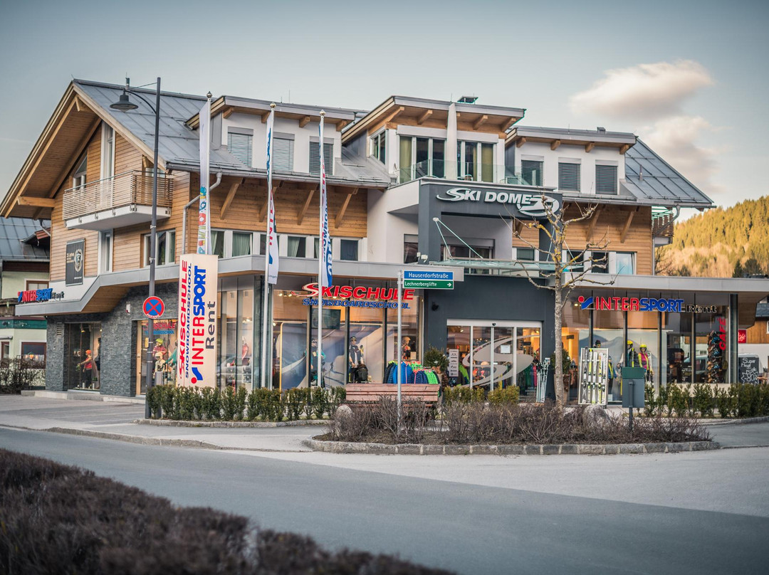 Ski Dome Oberschneider-卡普润必去景点