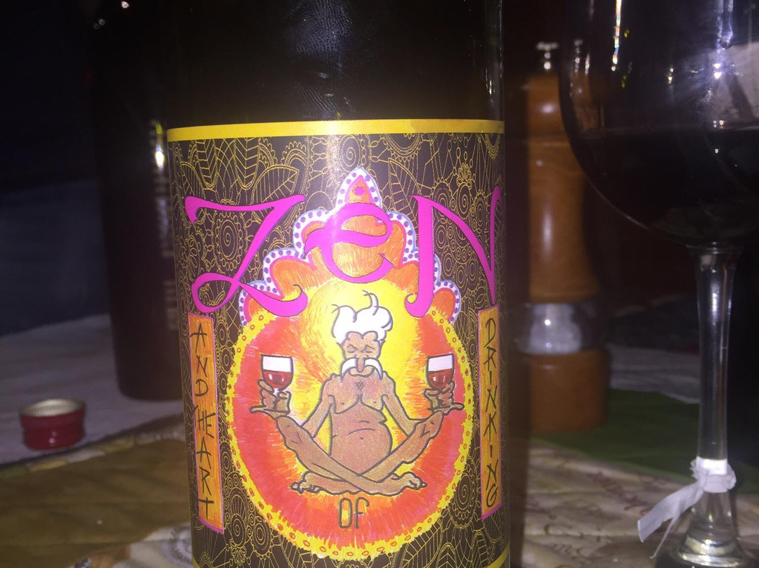 Dobra Zemlja Winery景点图片