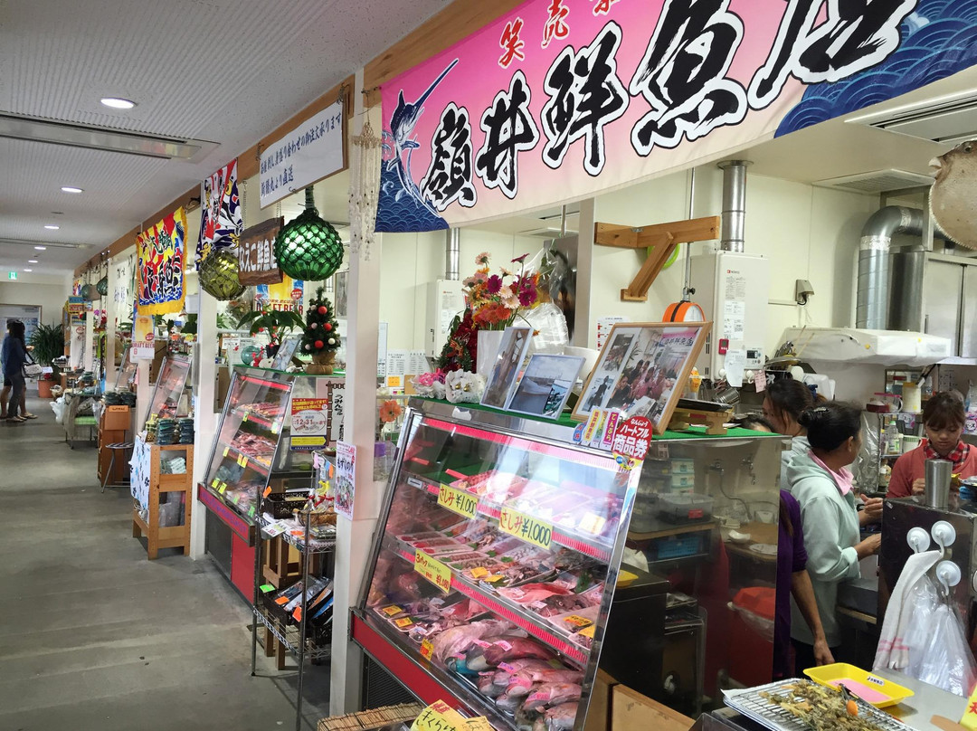 Ojima Imaiyu Market景点图片