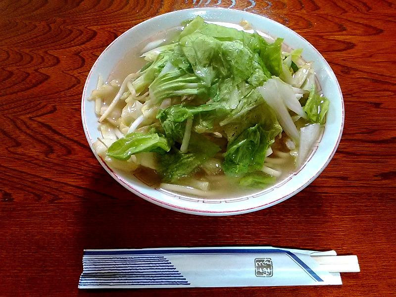 大和食堂