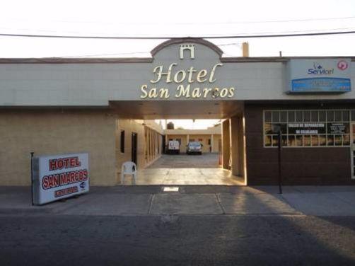 Hotel San Marcos-客卧