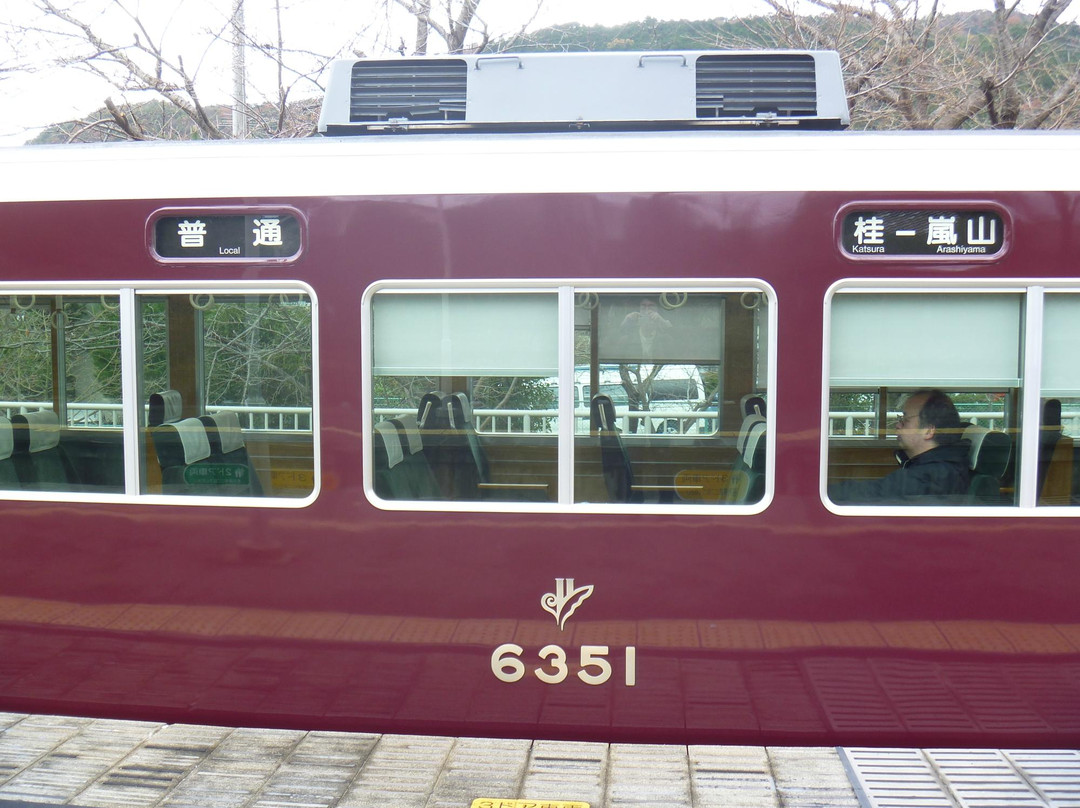 Hankyu Corporation-池田市必去景点