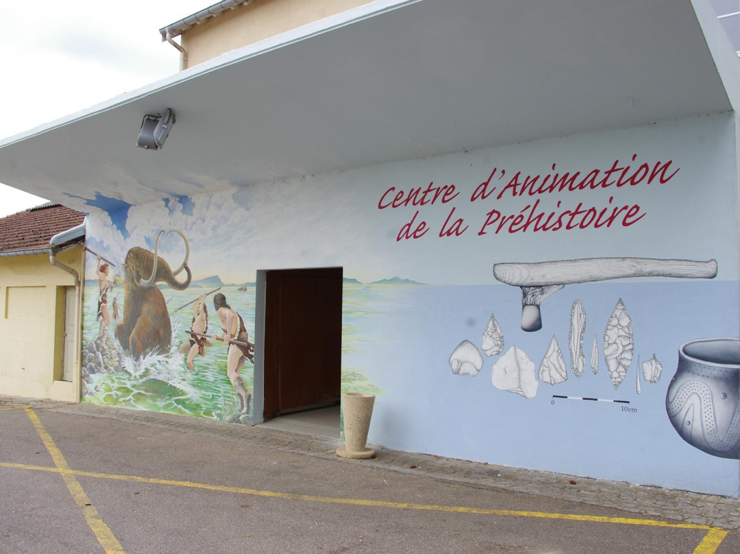 Centre D'activite de la Prehistoire景点图片