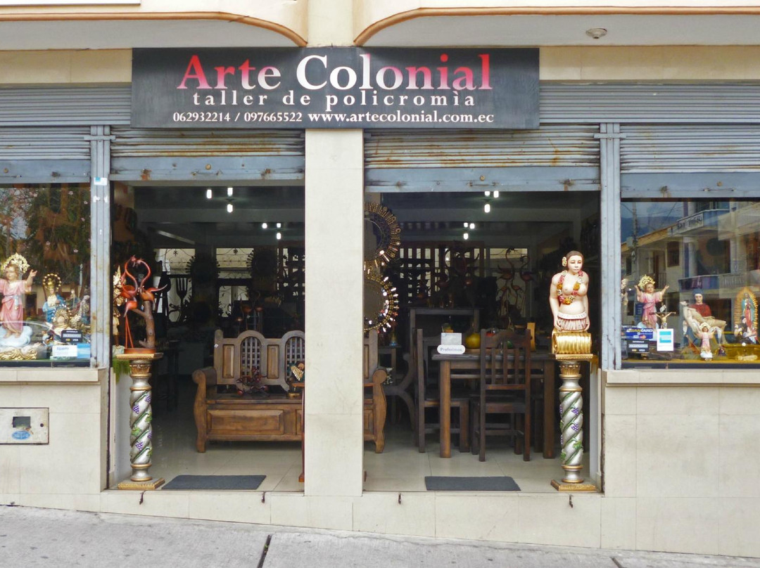 Arte Colonial-伊瓦拉必去景点