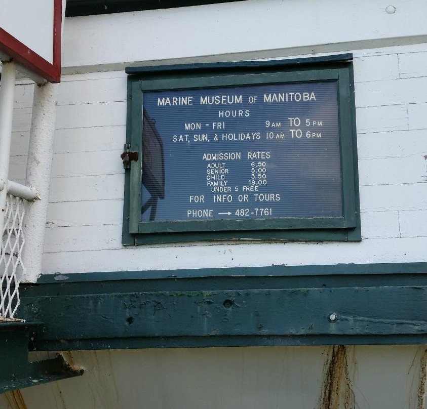 Marine Museum of Manitoba-Selkirk必去景点