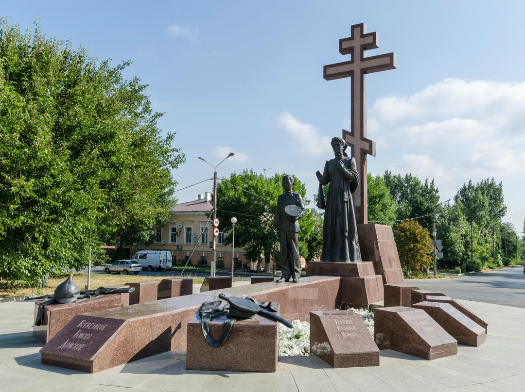 Monument to Reconciliation and Agreement景点图片