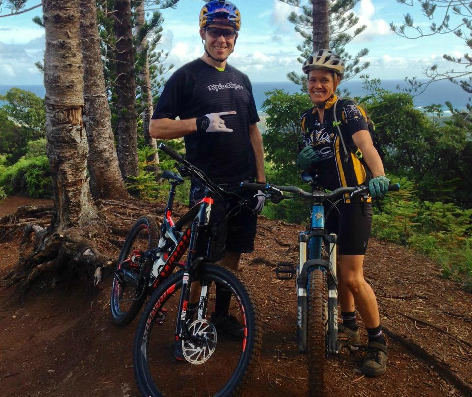 Mountain Bike Hawaii-拉叶必去景点