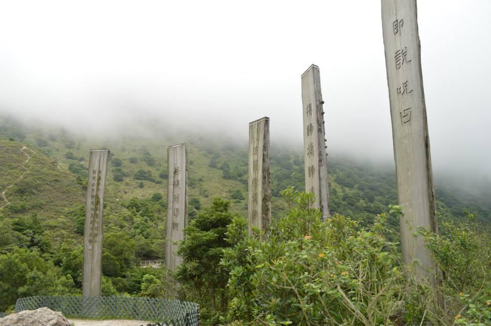 心经简林-香港必去景点