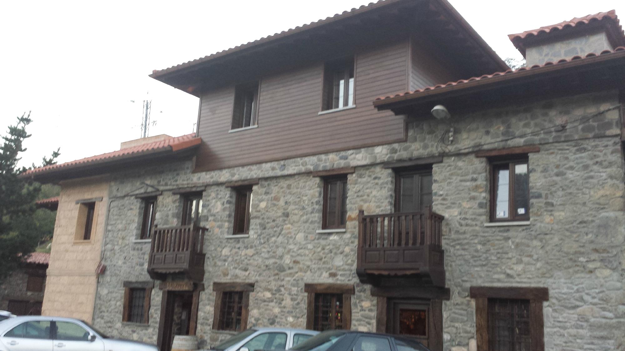 Hotel Restaurante El Reundu-浴室