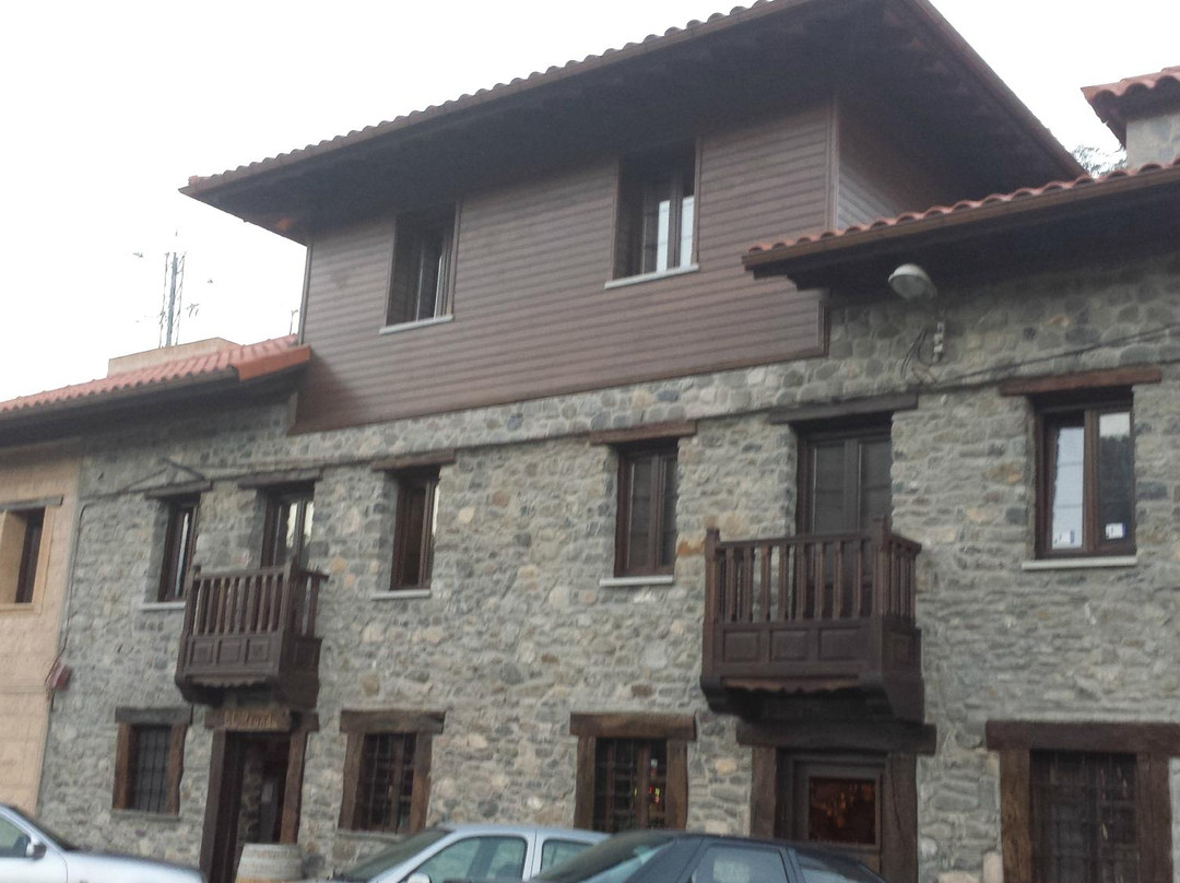 Hotel Restaurante El Reundu主图