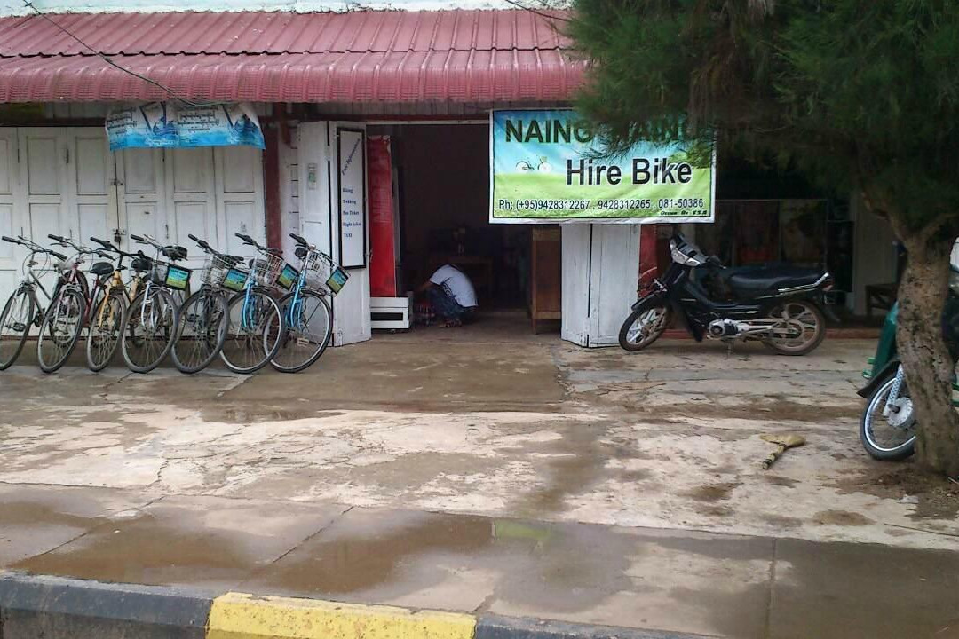 Naing Naing (Biking & Trekking) - Day Tours-格劳必去景点