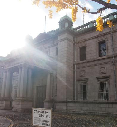 日本银行大阪分行旧楼-大阪市必去景点