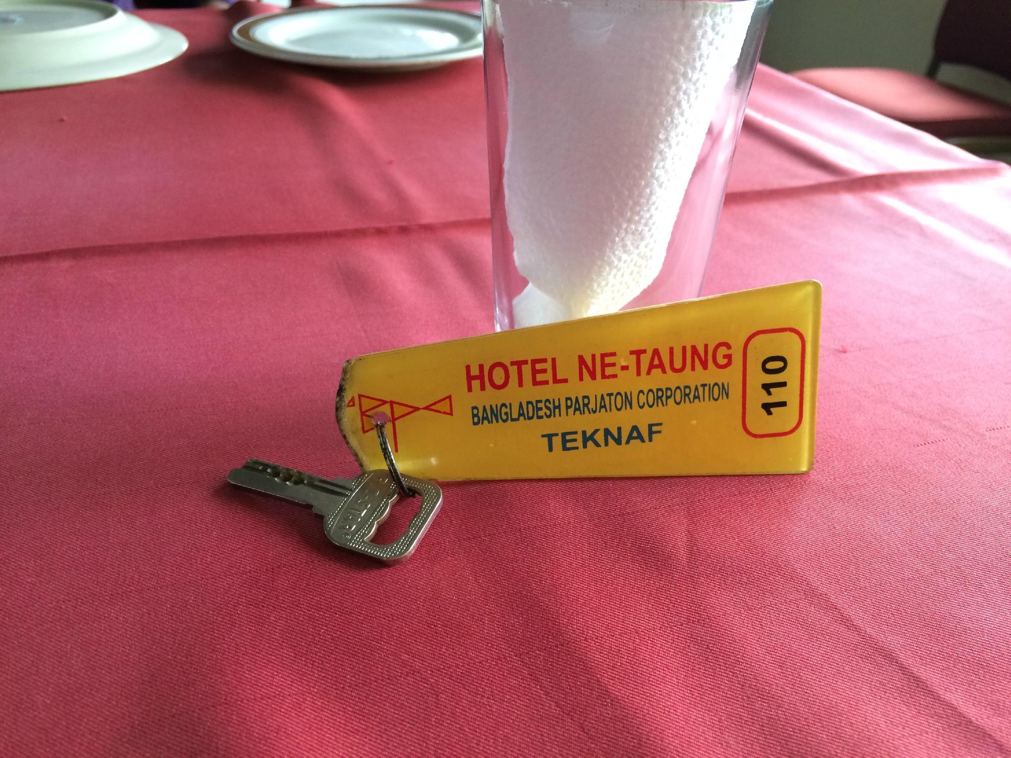 Hotel Ne-Taung-餐饮