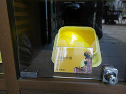 Gallery 2