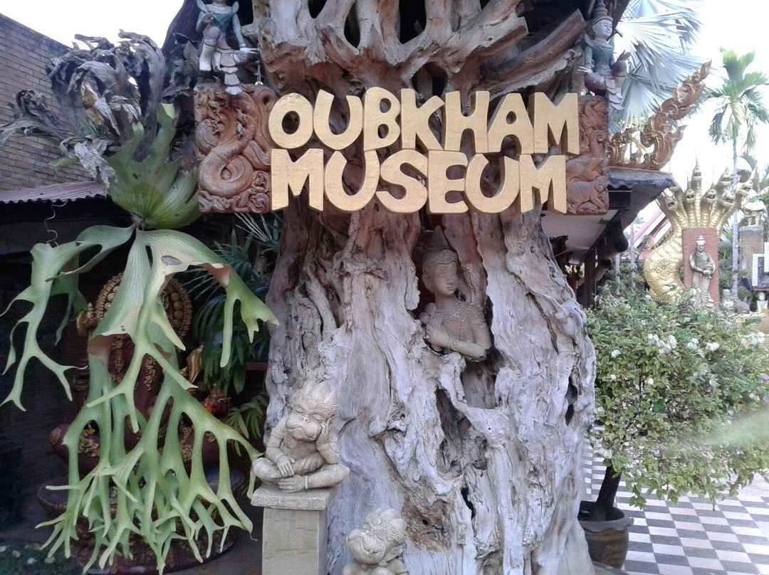 Oub Kham Museum-清莱必去景点