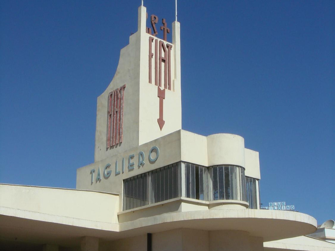 Fiat Tagliero-阿斯玛拉必去景点