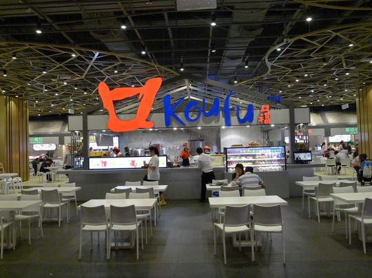 金沙城中心-澳门必去景点