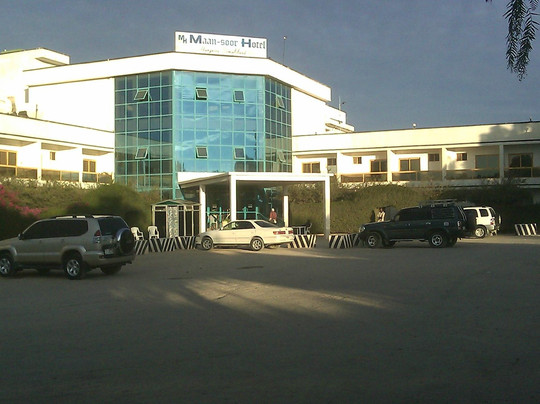 Hargeysa酒店住宿-Maan-Soor Hotel