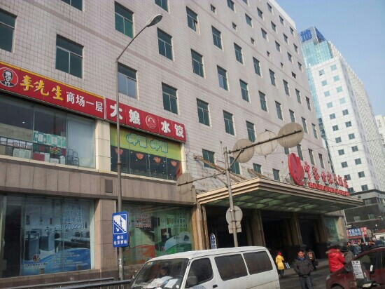 中裕世纪大酒店主图