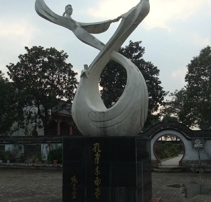 潜山县博物馆景点图片