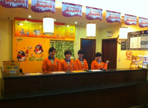 睡猫轻居酒店(石家庄红旗大街西美花街生活广场店)主图